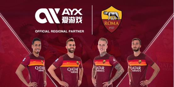 阿森纳未来